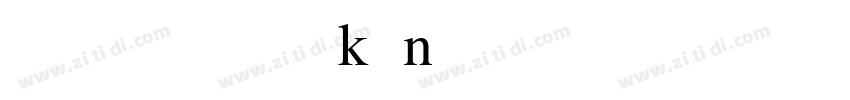 NAPASANS BIkCn字体转换